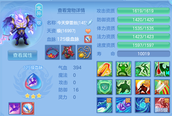微信图片_20260903105002_44_6522.png