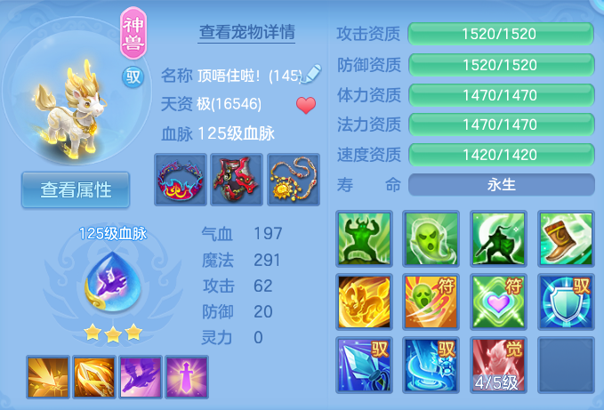 微信图片_20260903104828_41_6522.png