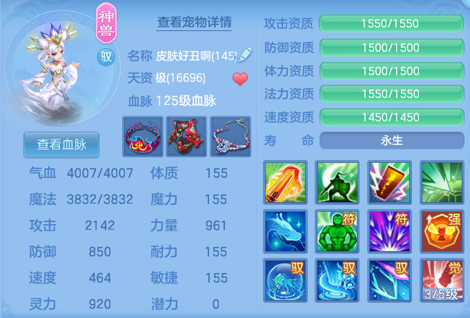 微信图片_20260903104846_42_6522.png