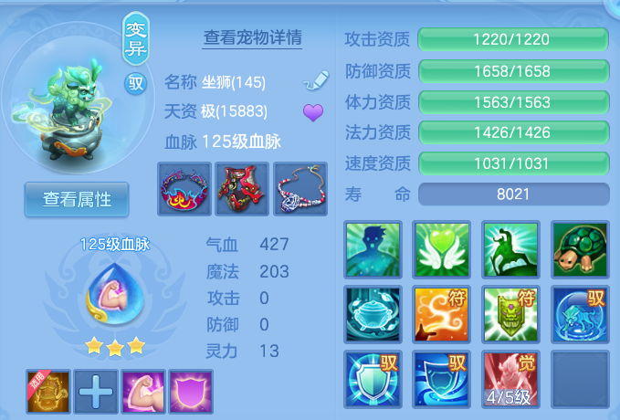 微信图片_20260903105002_45_6522.png