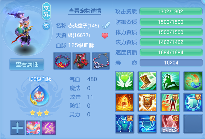 微信图片_20260903105002_51_6522.png