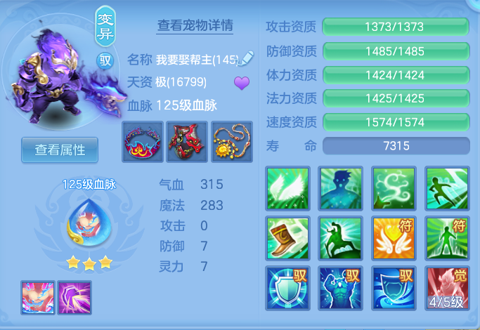 微信图片_20260903105003_53_6522.png