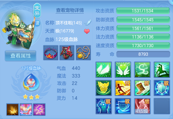 微信图片_20260903105002_52_6522.png