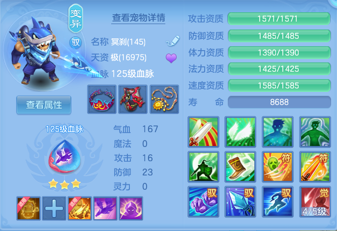 微信图片_20260903105002_50_6522.png
