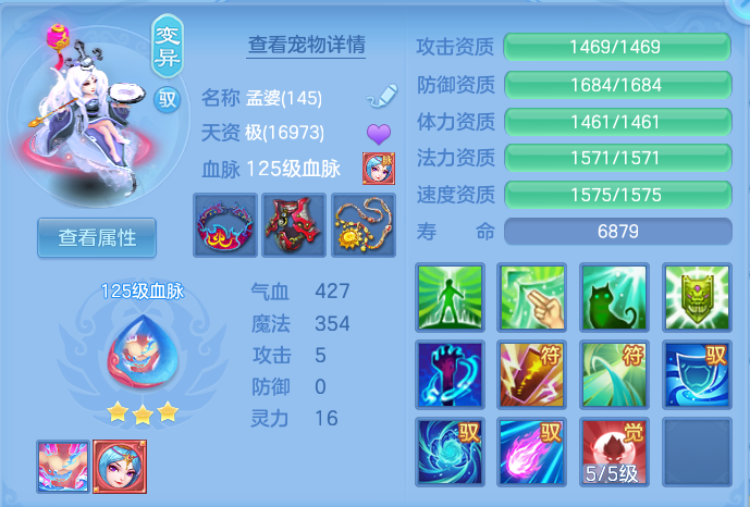 微信图片_20260903105003_54_6522.png
