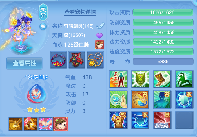 微信图片_20260903105003_55_6522.png