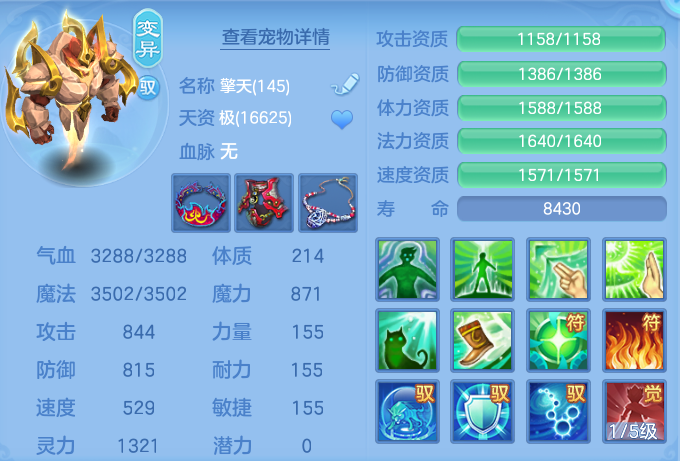 微信图片_20260903105044_61_6522.png
