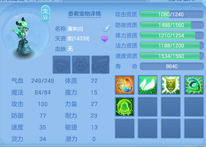 微信图片_20260903105044_62_6522.png