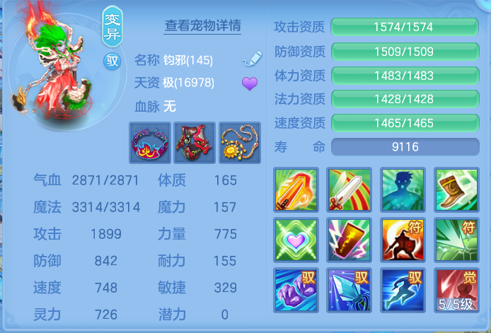 微信图片_20260903105119_66_6522.png