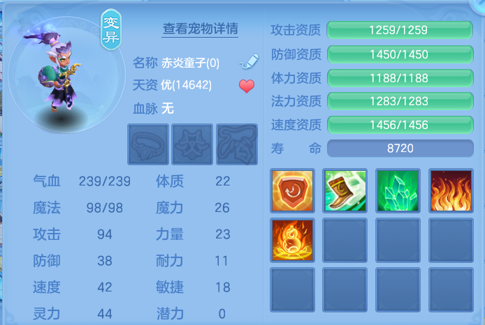 微信图片_20260903105119_69_6522.png