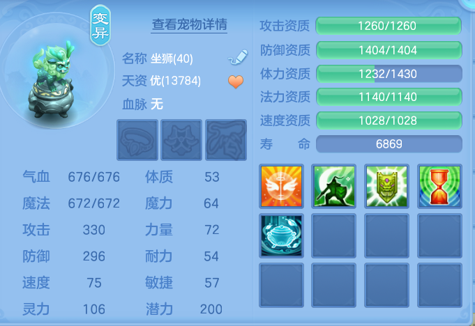微信图片_20260903105119_67_6522.png