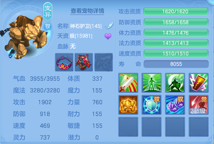 微信图片_20260903105209_73_6522.png