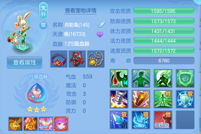 微信图片_20260903105210_77_6522.png