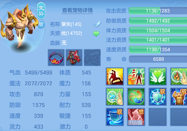 微信图片_20260903105210_74_6522.png