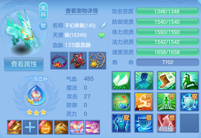 微信图片_20260903105210_78_6522.png