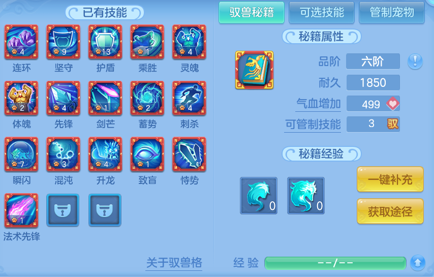微信图片_20260903105237_84_6522.png