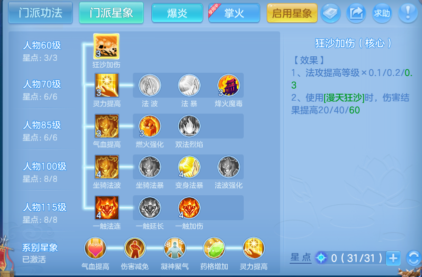 微信图片_20260903105254_86_6522.png
