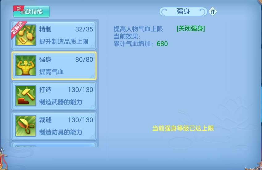 微信图片_20260903105254_88_6522.png