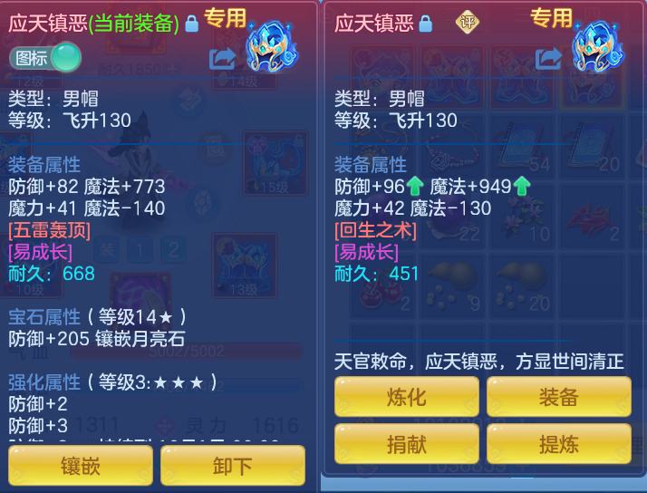 微信图片_20260903105614_105_6522.png