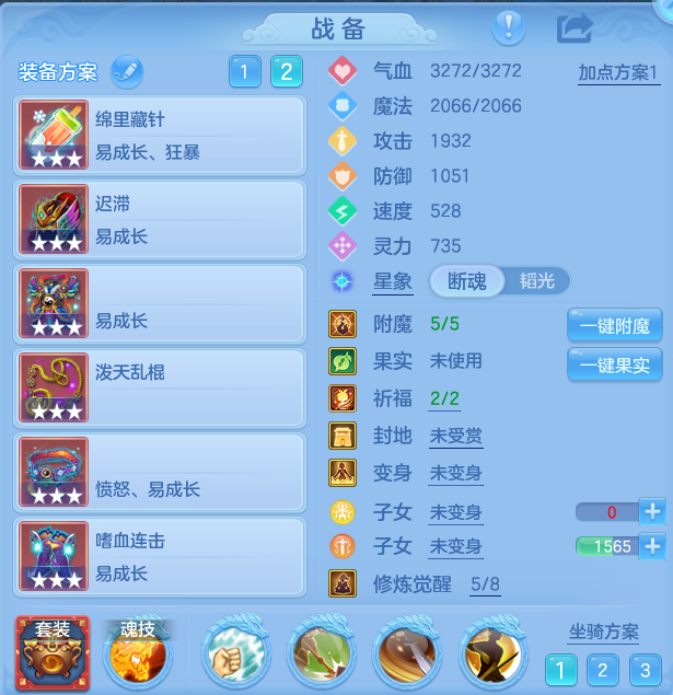 微信图片_20260903112030_8_6532.png