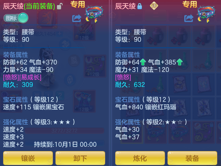 微信图片_20260903112030_14_6532.png