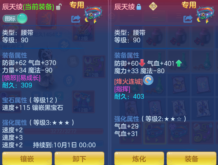 微信图片_20260903112030_15_6532.png