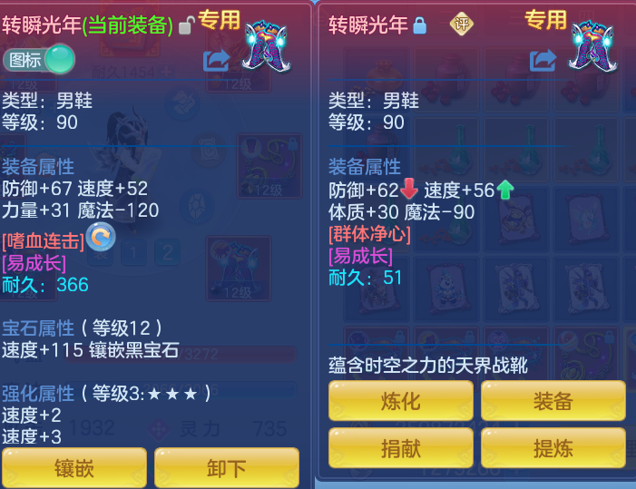 微信图片_20260903112030_13_6532.png