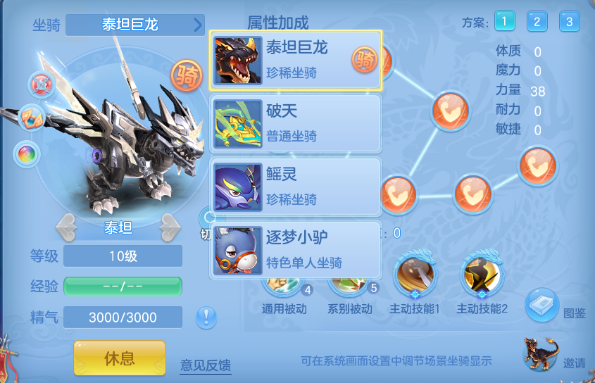 微信图片_20260903112525_64_6532.png