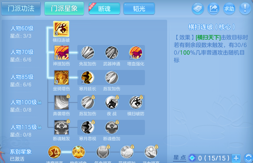 微信图片_20260903112525_66_6532.png