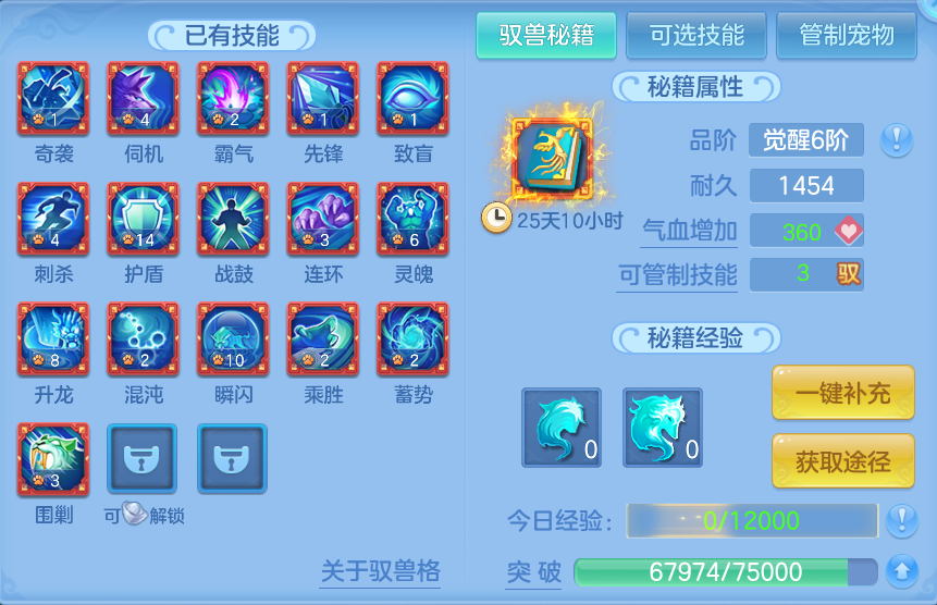 微信图片_20260903112525_65_6532.png