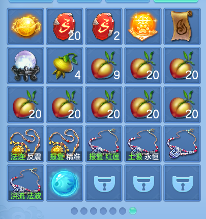微信图片_20260903112733_90_6532.png