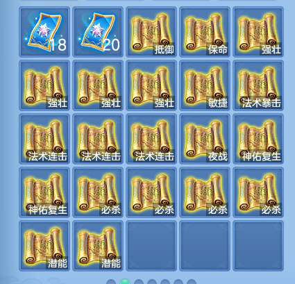微信图片_20260903112733_86_6532.png