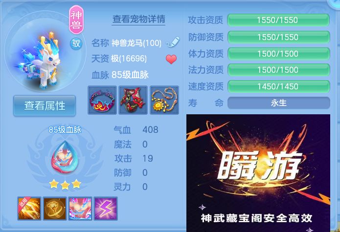 微信图片_20260903112110_20_6532.jpg