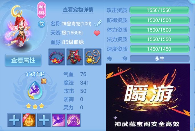 微信图片_20260903112110_22_6532.jpg