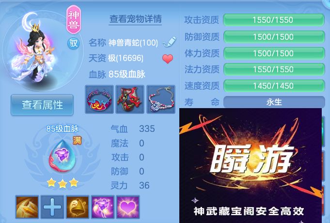 微信图片_20260903112110_21_6532.jpg