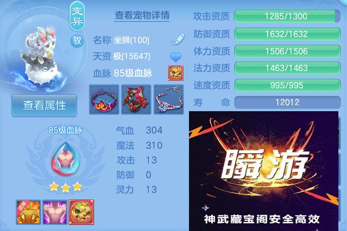 微信图片_20260903112410_26_6532.jpg