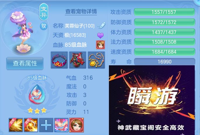 微信图片_20260903112410_25_6532.jpg