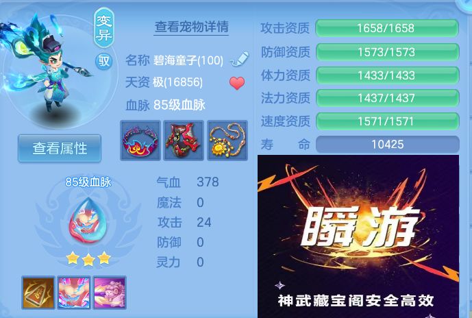 微信图片_20260903112410_28_6532.jpg