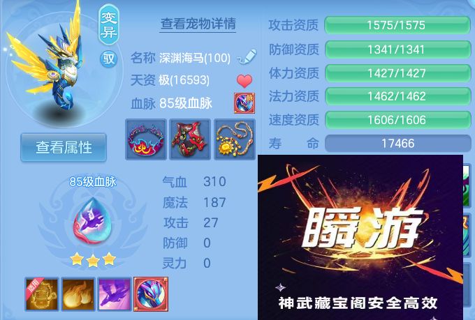 微信图片_20260903112411_31_6532.jpg