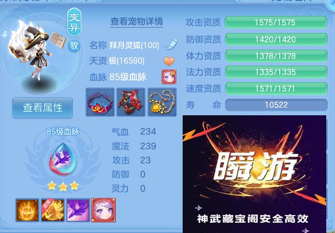 微信图片_20260903112434_34_6532.jpg