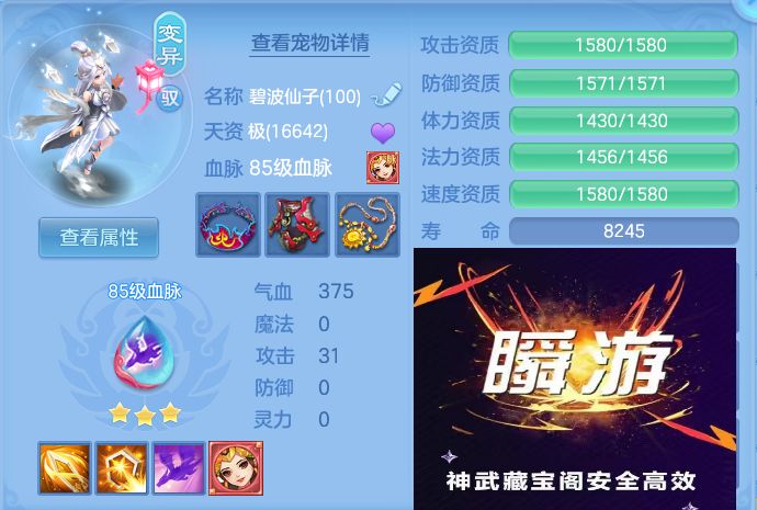 微信图片_20260903112434_33_6532.jpg