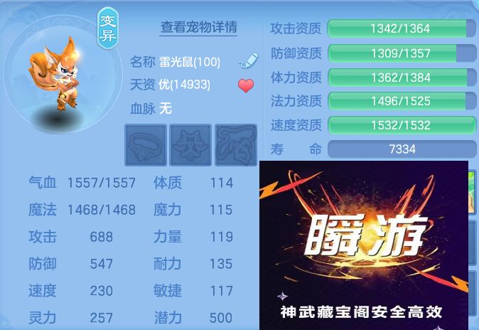 微信图片_20260903112434_40_6532.jpg