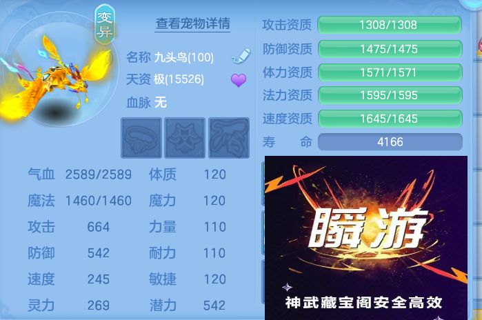 微信图片_20260903112435_43_6532.jpg
