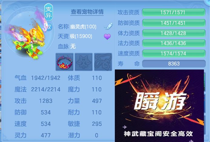 微信图片_20260903112436_44_6532.jpg