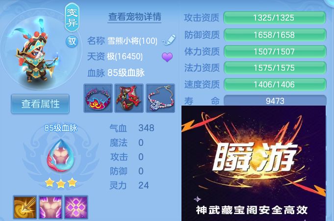 微信图片_20260903112435_42_6532.jpg