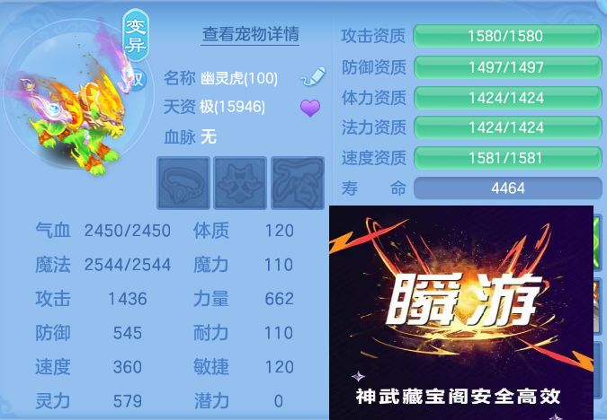 微信图片_20260903112434_39_6532.jpg