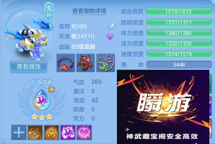 微信图片_20260903112436_47_6532.jpg