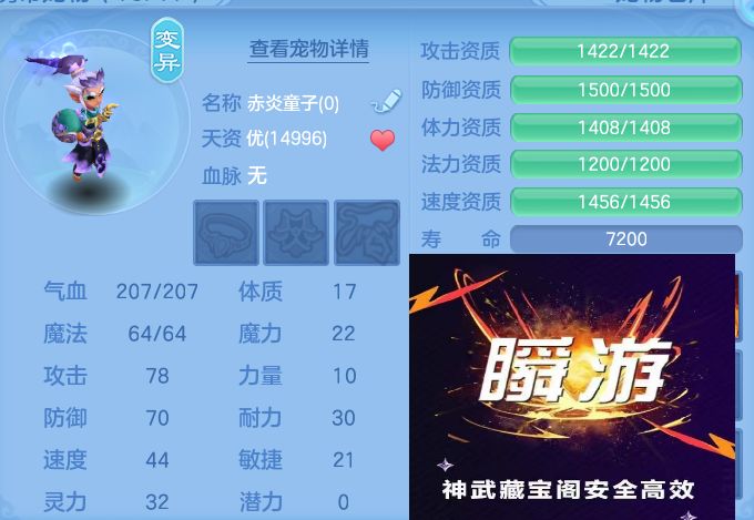 微信图片_20260903112436_48_6532.jpg