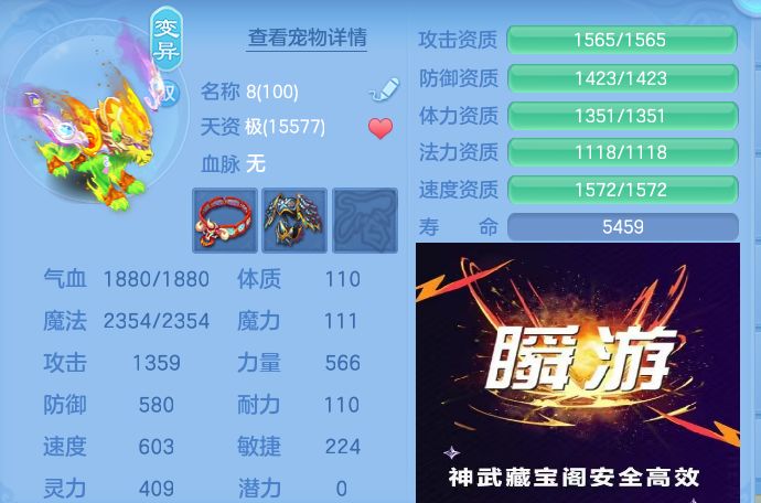 微信图片_20260903112436_46_6532.jpg