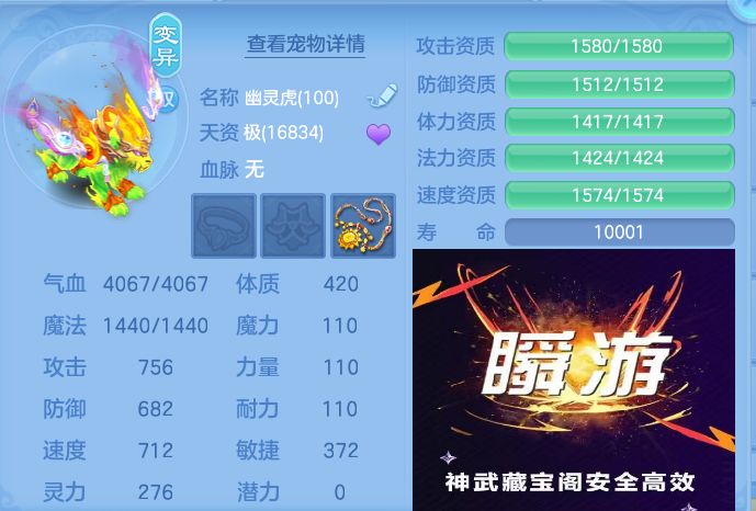微信图片_20260903112436_50_6532.jpg